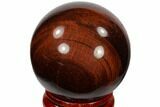 Polished Red Tiger's Eye Sphere - South Africa #116085-1